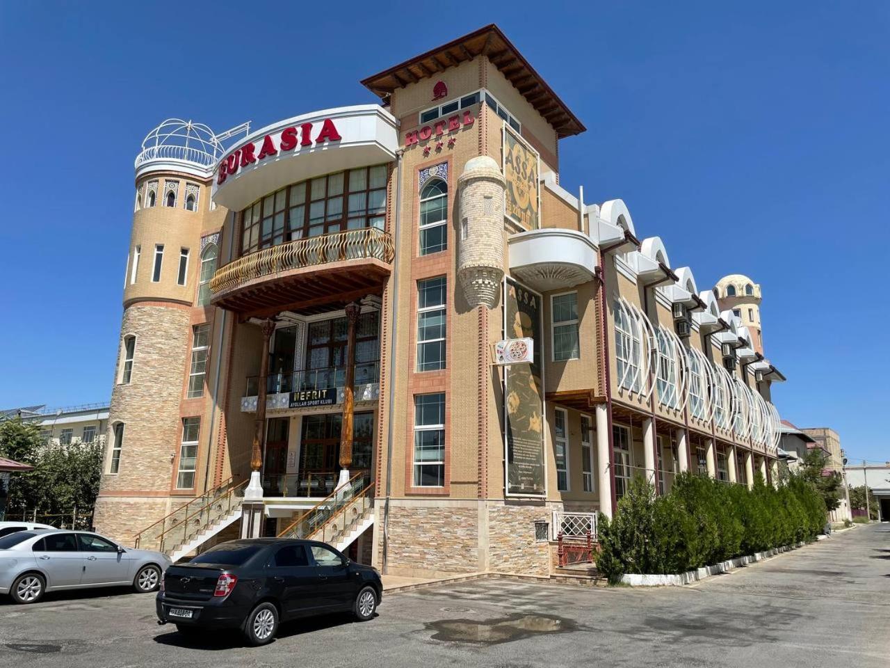 Eurasia Business Hotel Boukhara Extérieur photo